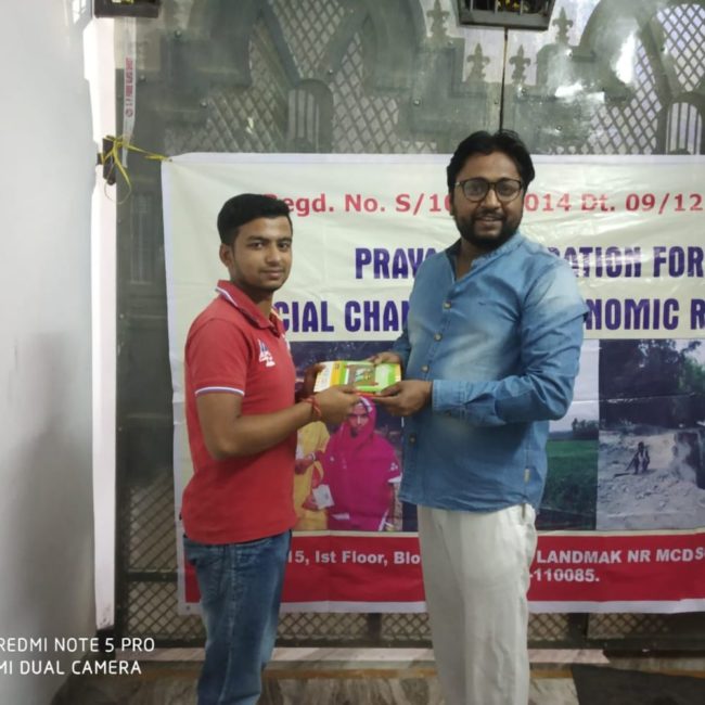 School Visit – Started on 01st April 2018