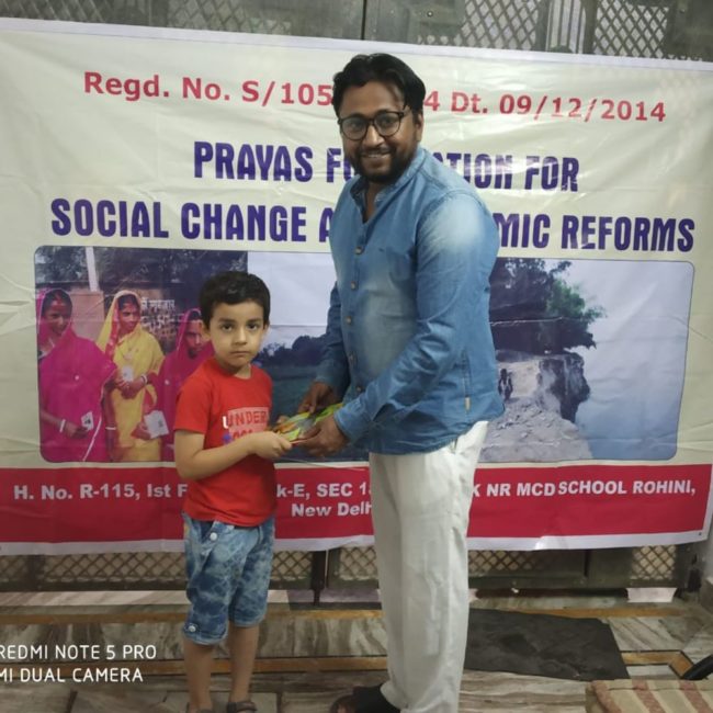 School Visit – Started on 01st April 2018