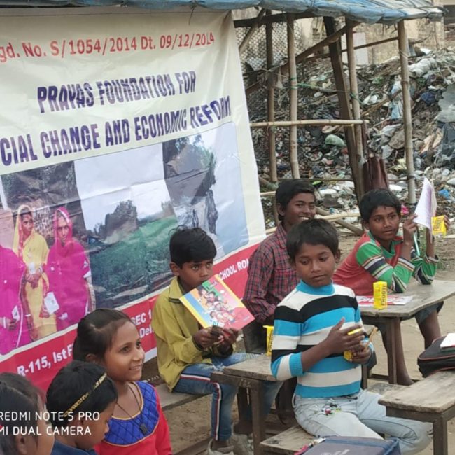 School Visit – Started on 01st April 2018