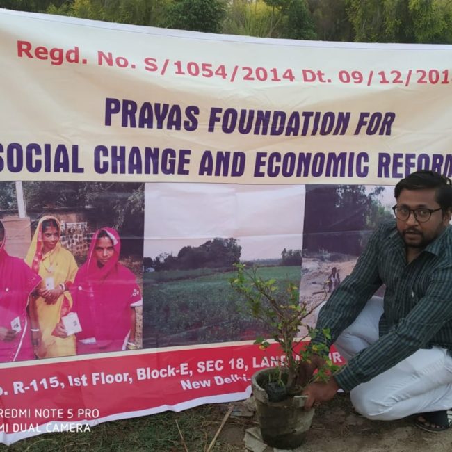 School Visit – Started on 01st April 2018