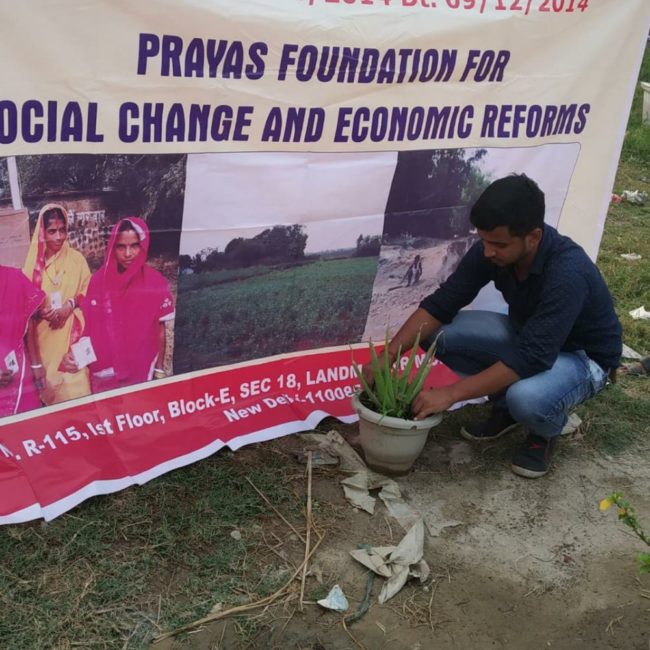 School Visit – Started on 01st April 2018