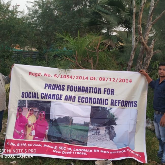 School Visit – Started on 01st April 2018