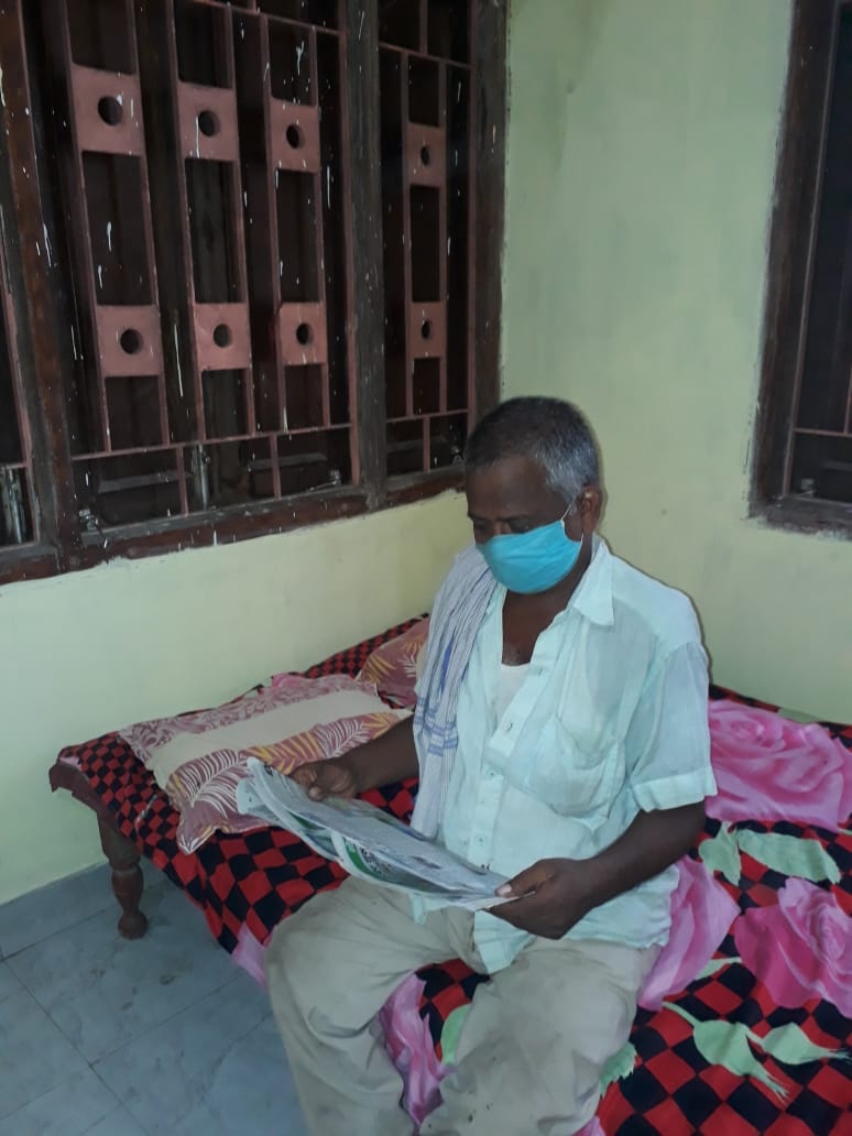 गुंजा वृद्ध-आश्रम : Katihar – April 2018