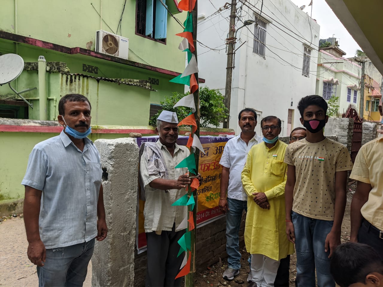 गुंजा वृद्ध-आश्रम : Katihar – April 2018