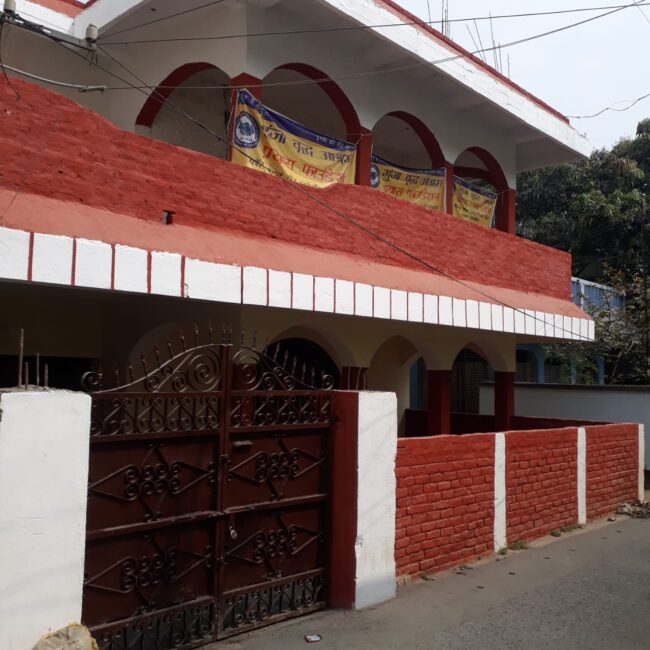 गुंजा वृद्ध-आश्रम : Katihar – April 2018